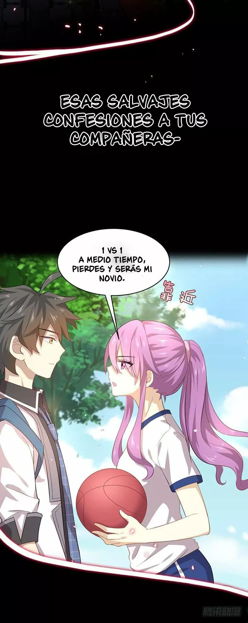 Sword King in a Women's World Ch. 0 第10页
