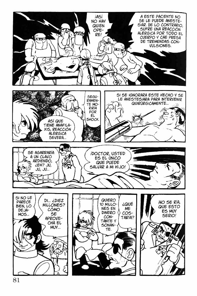 Black Jack Anafilaxis 第5页