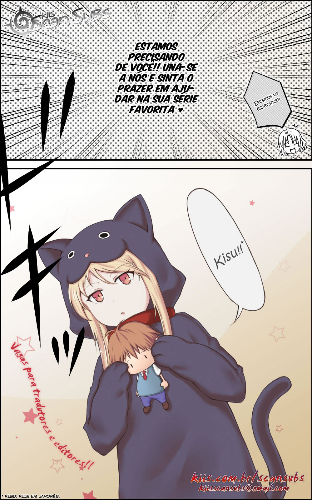 Seton Academy: Join the Pack! Vol. 1 Ch. 1.5 第5页