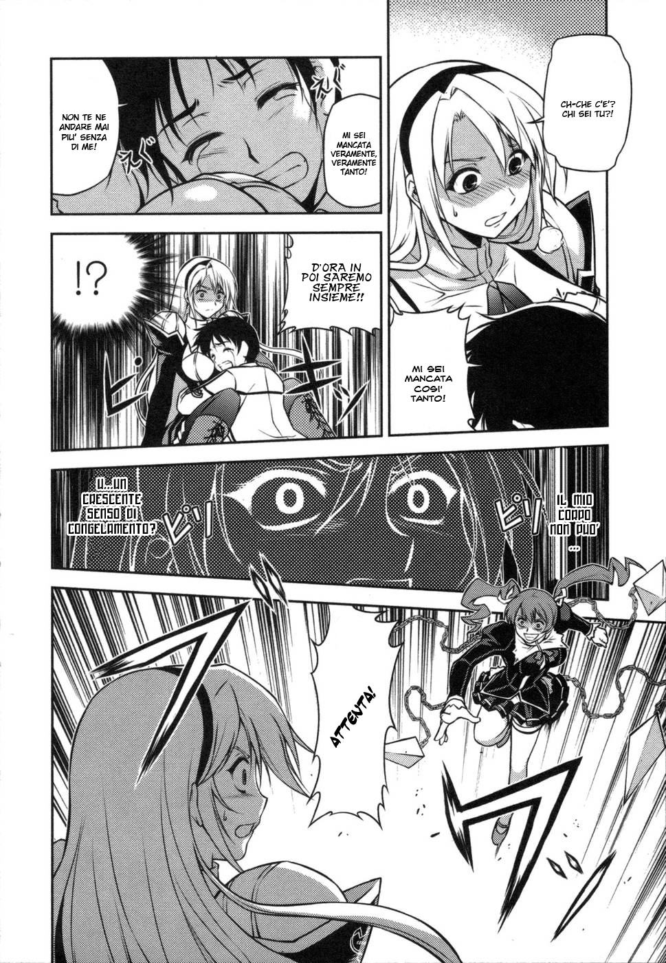 Freezing Vol. 1 Ch. 1 第11页