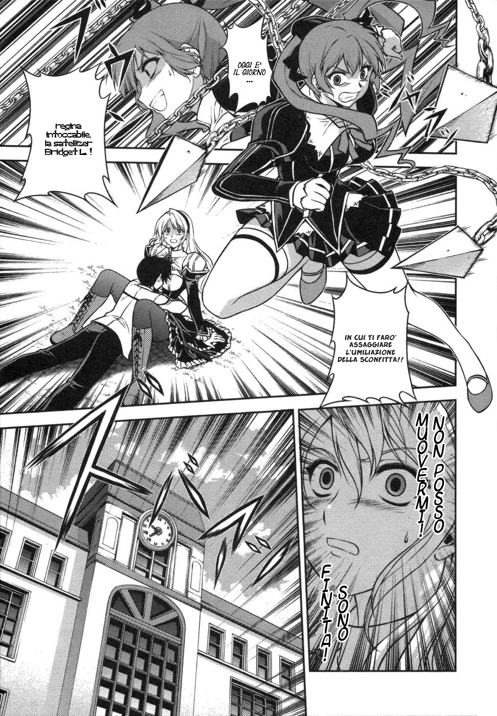 Freezing Vol. 1 Ch. 1 第12页