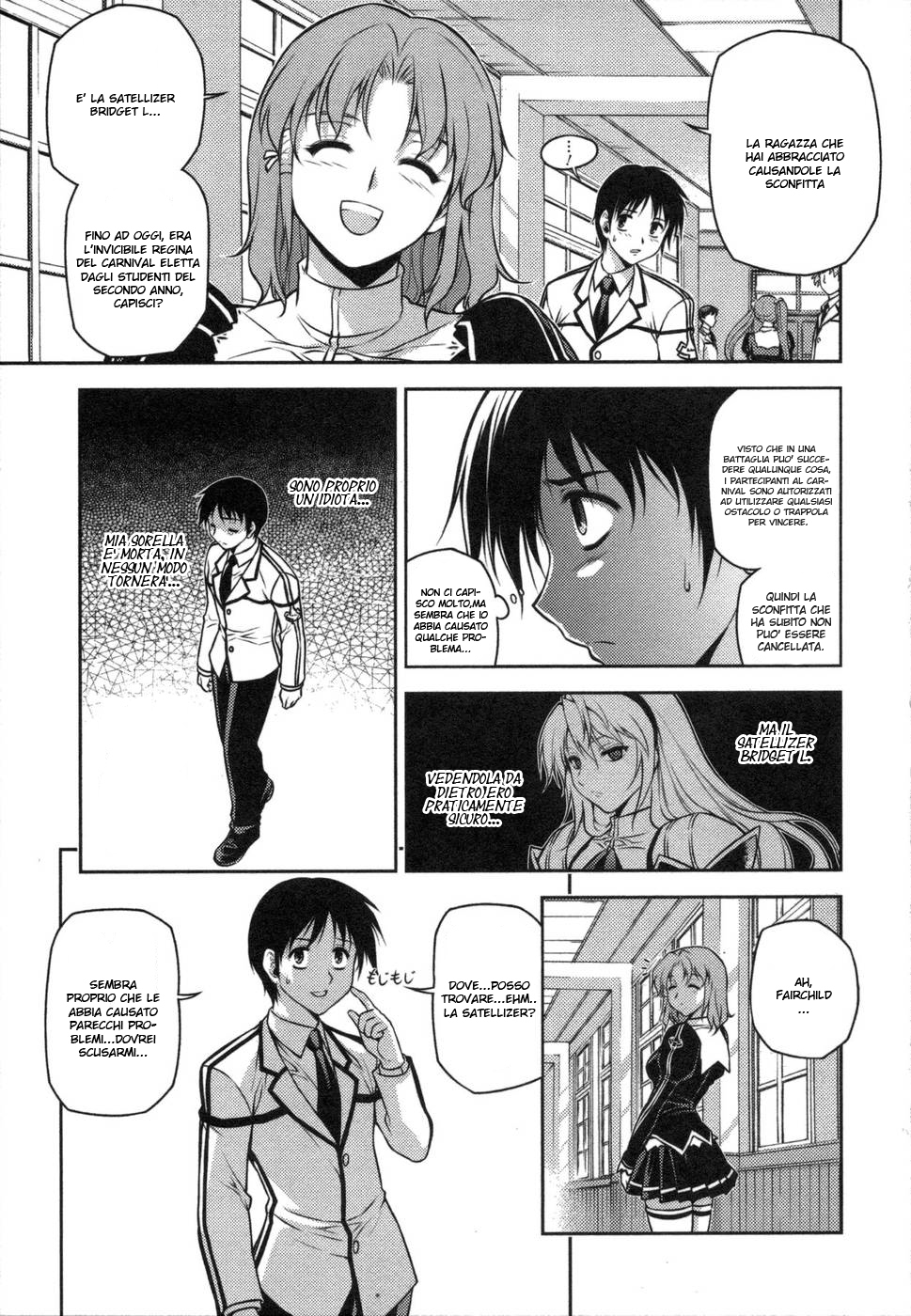 Freezing Vol. 1 Ch. 1 第16页