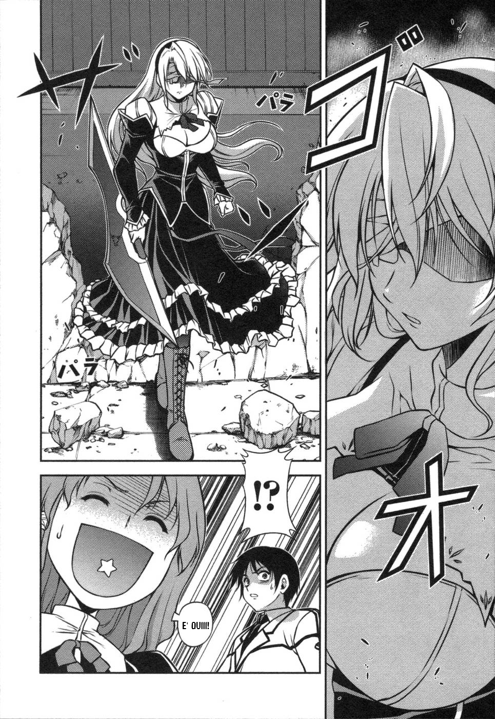 Freezing Vol. 1 Ch. 1 第19页