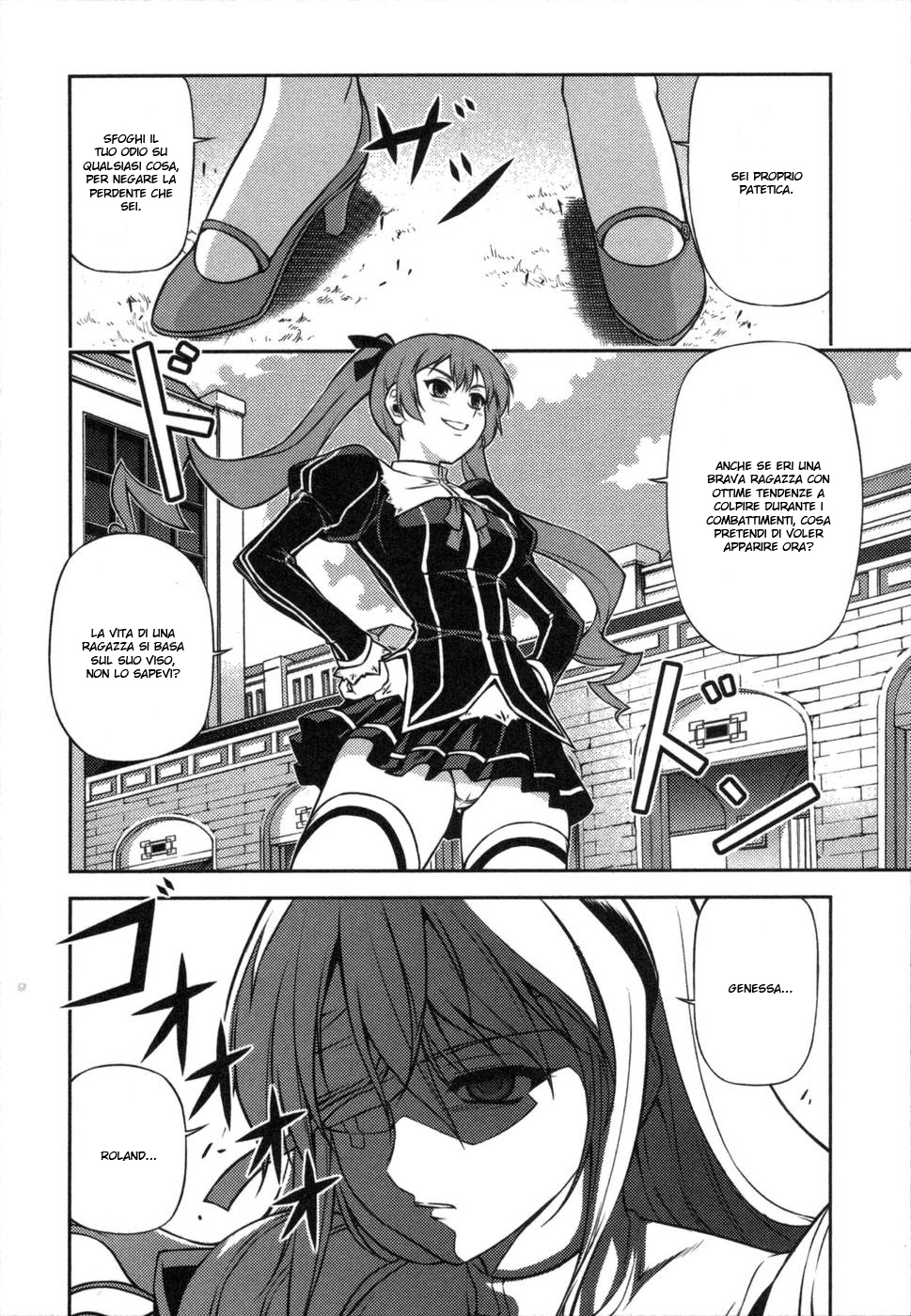 Freezing Vol. 1 Ch. 1 第21页