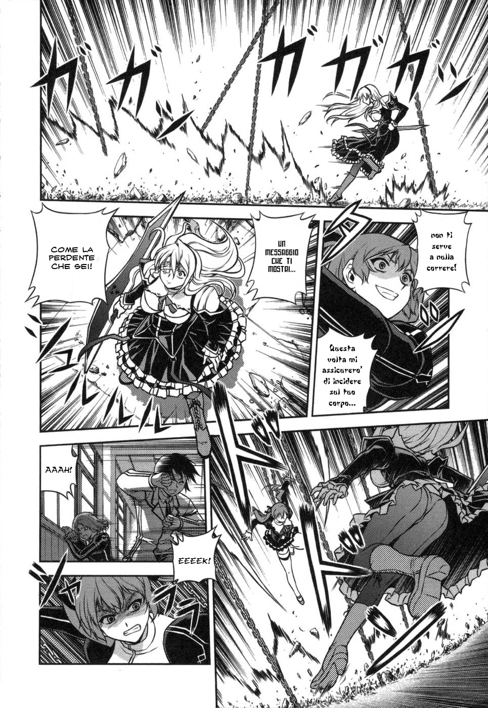Freezing Vol. 1 Ch. 1 第25页