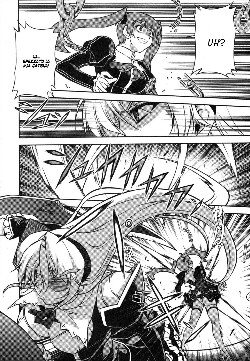 Freezing Vol. 1 Ch. 1 第27页
