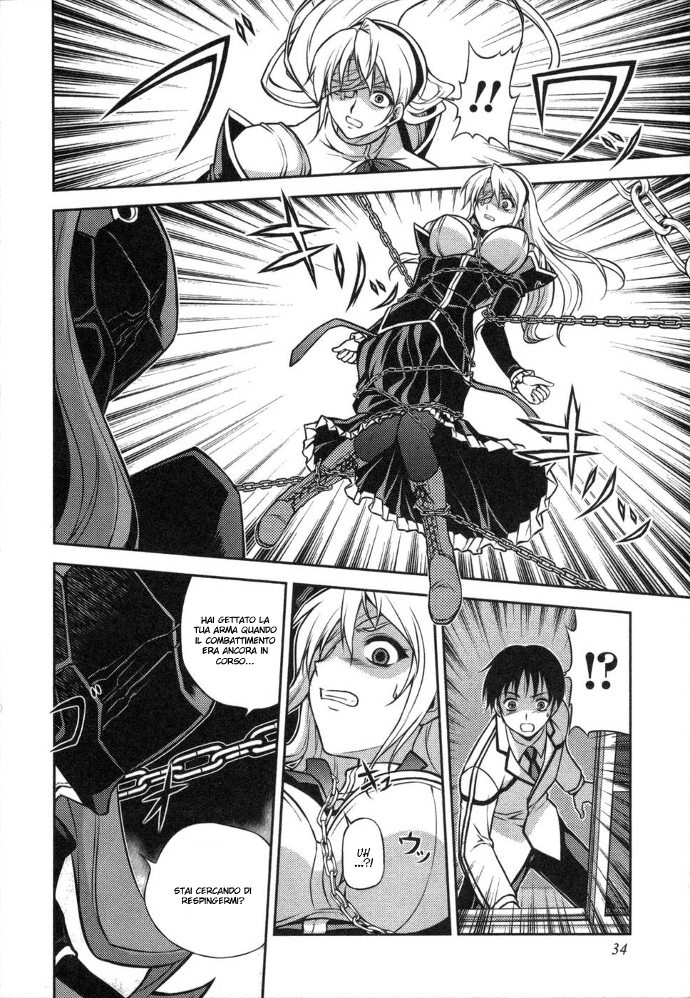 Freezing Vol. 1 Ch. 1 第32页