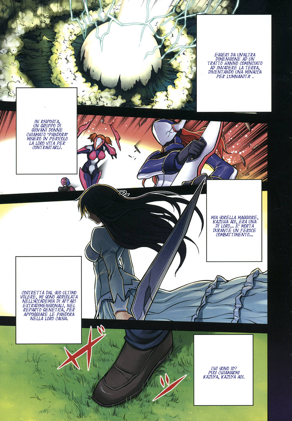 Freezing Vol. 1 Ch. 1 第7页