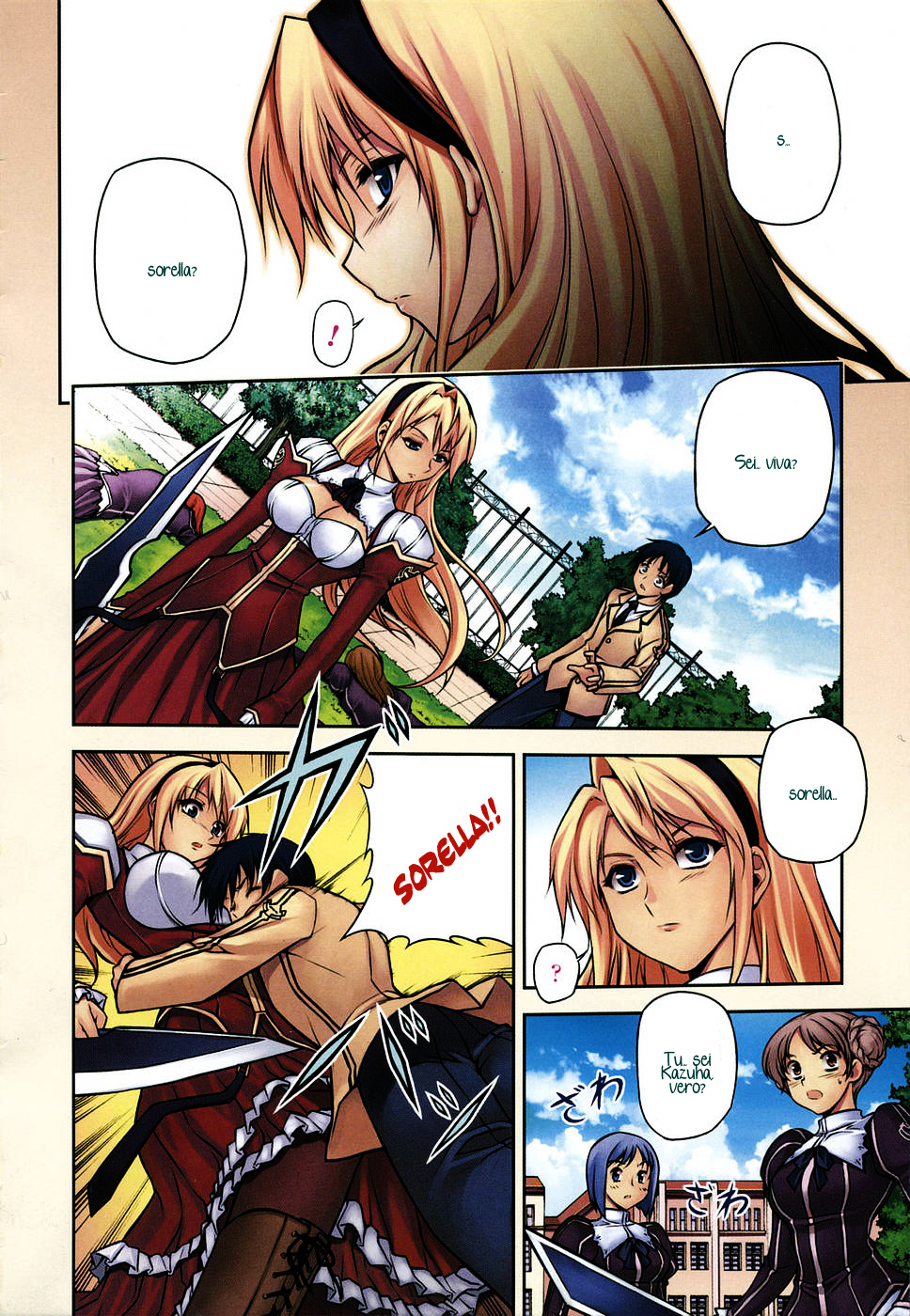 Freezing Vol. 1 Ch. 1 第9页