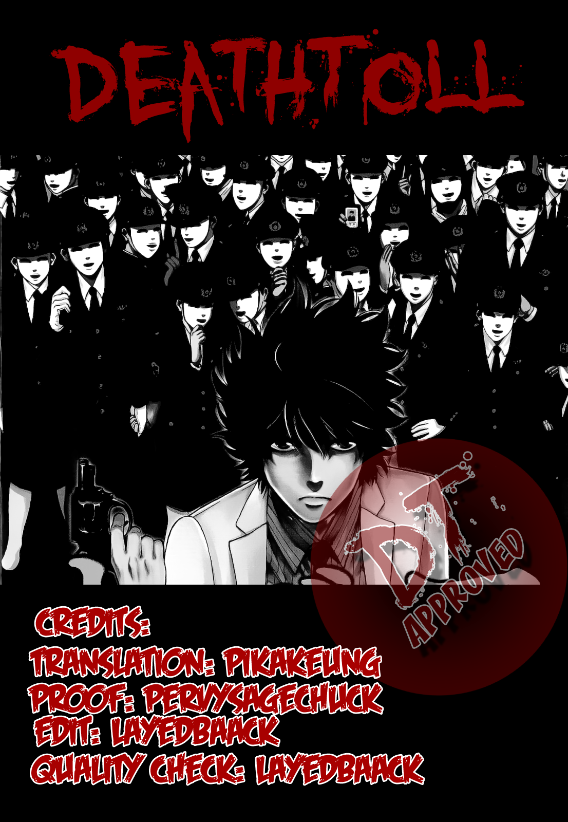 Ouroboros Drug 第24页