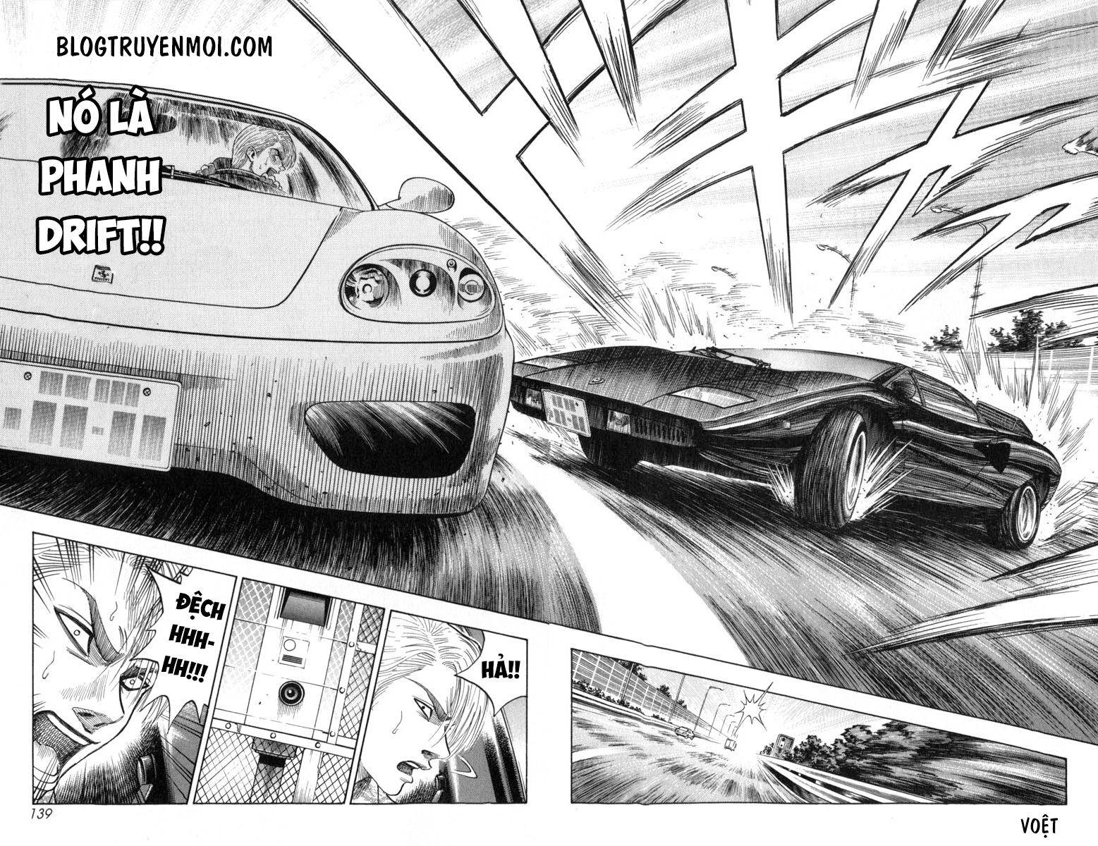 Countach Sức mạnh của bò tót 第13页