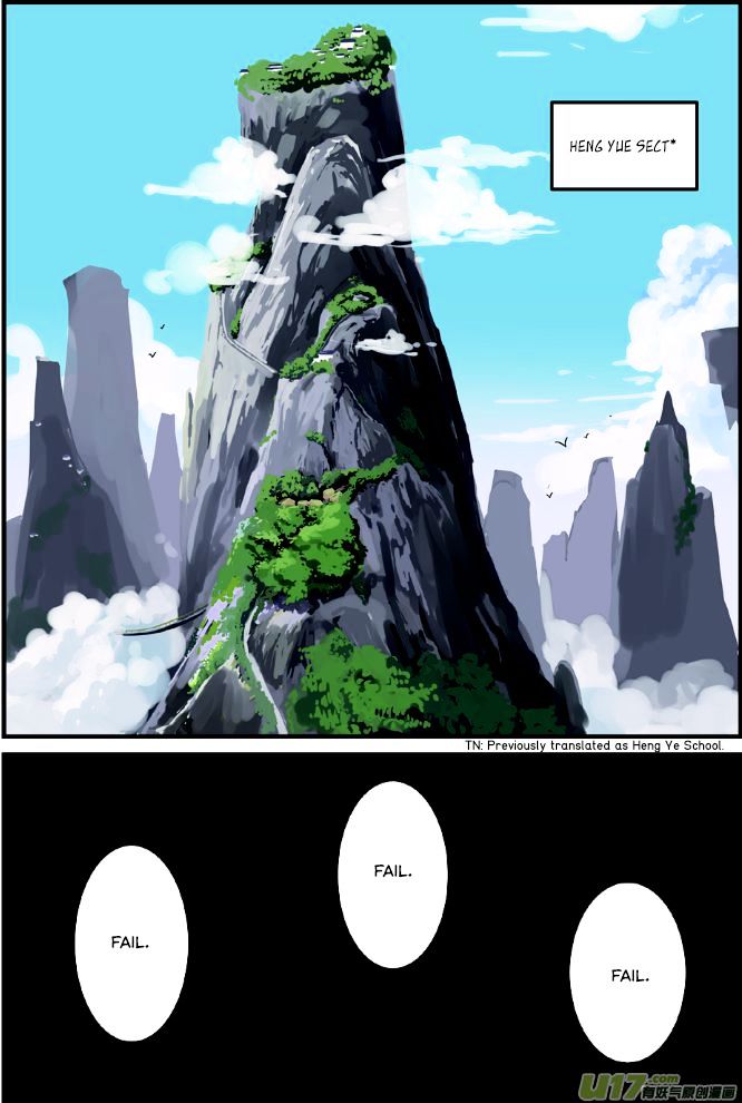 Xian Ni Test 第3页