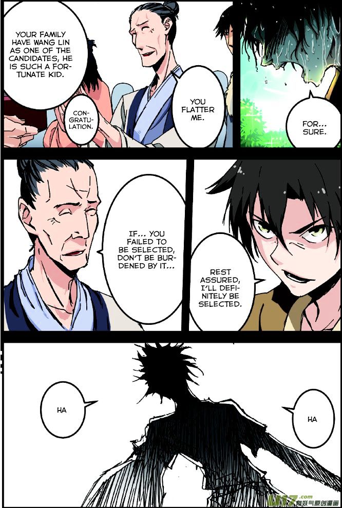 Xian Ni Test 第23页