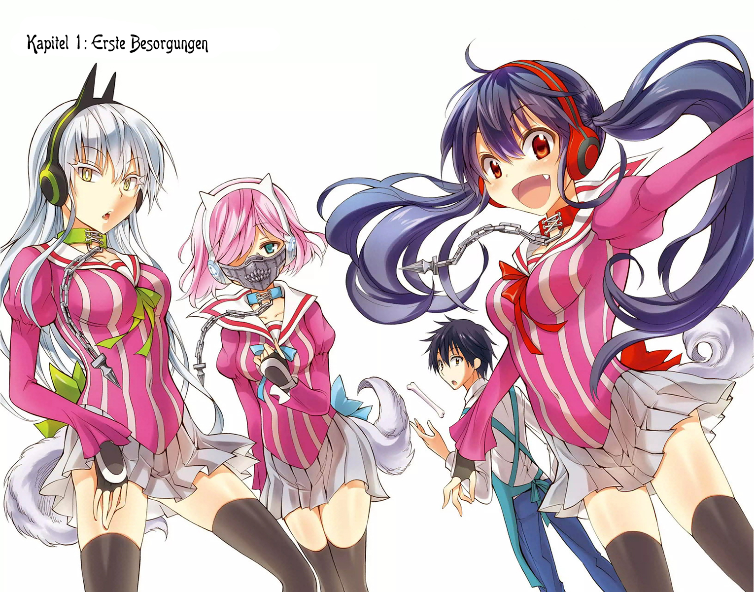 Kyou no Cerberus Erste Besorgungen 第3页