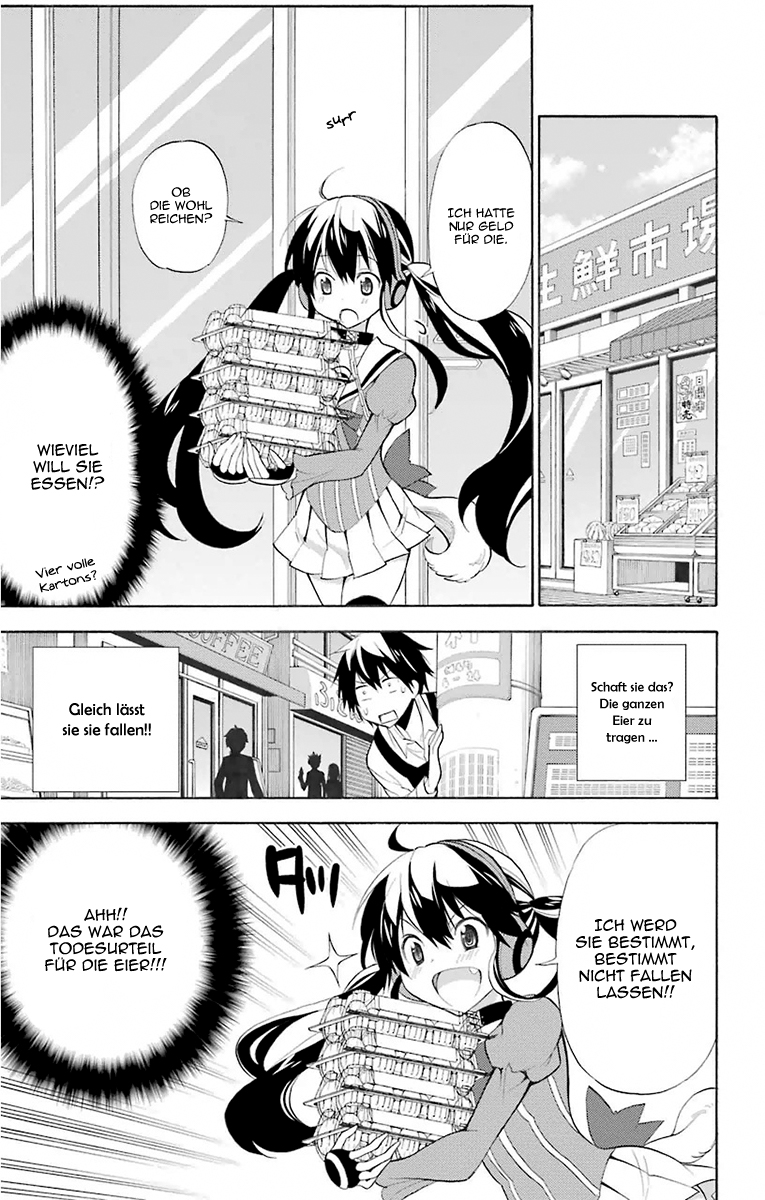 Kyou no Cerberus Erste Besorgungen 第21页