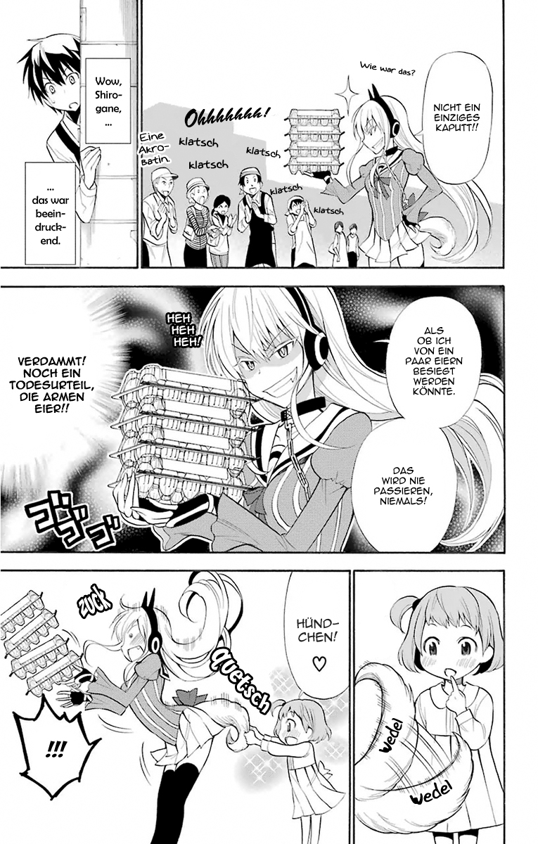 Kyou no Cerberus Erste Besorgungen 第25页