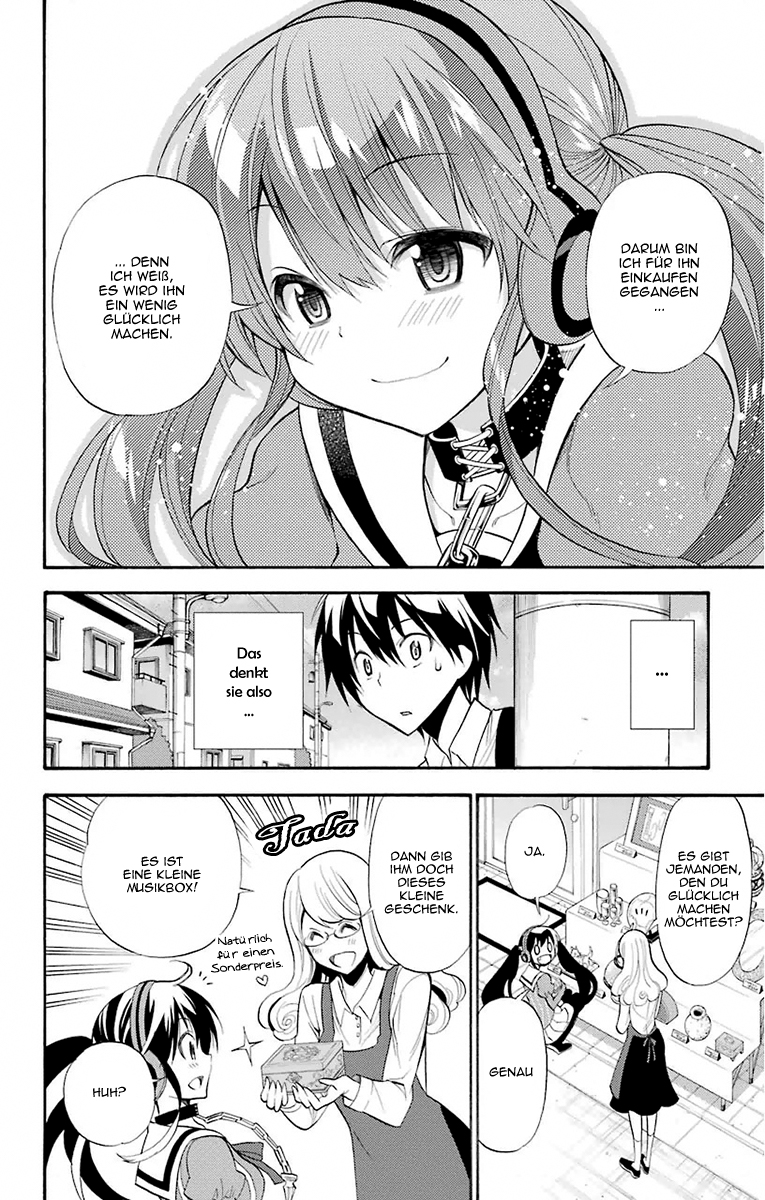 Kyou no Cerberus Erste Besorgungen 第30页