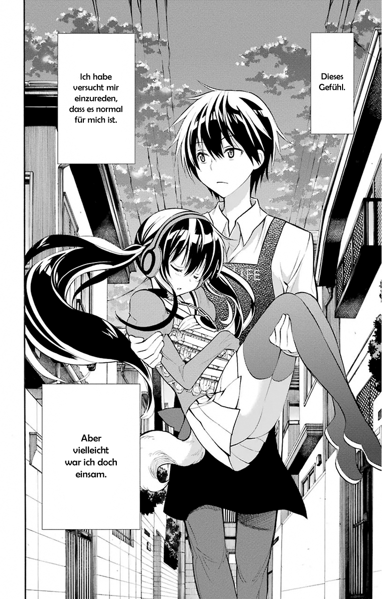 Kyou no Cerberus Erste Besorgungen 第34页