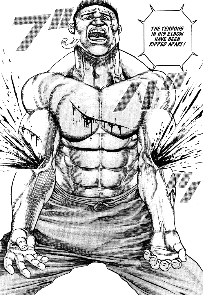 Tough Valy Tude 第11页