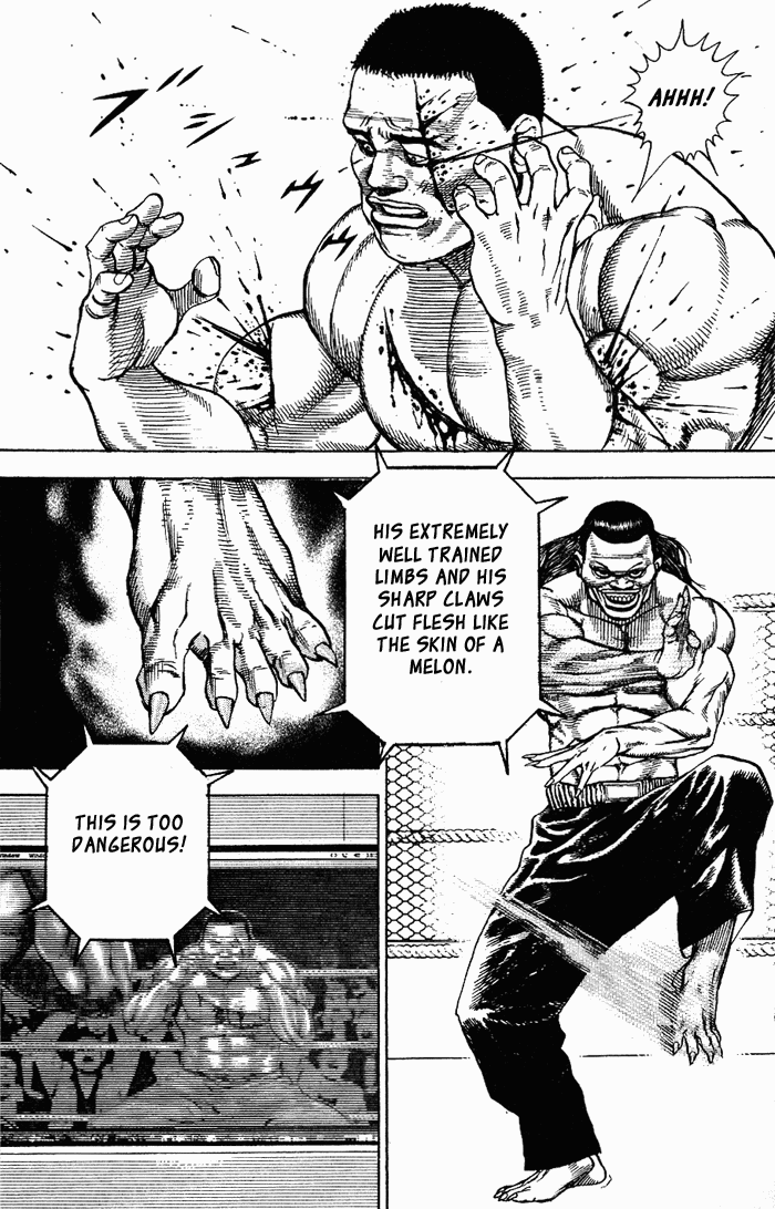 Tough Valy Tude 第6页