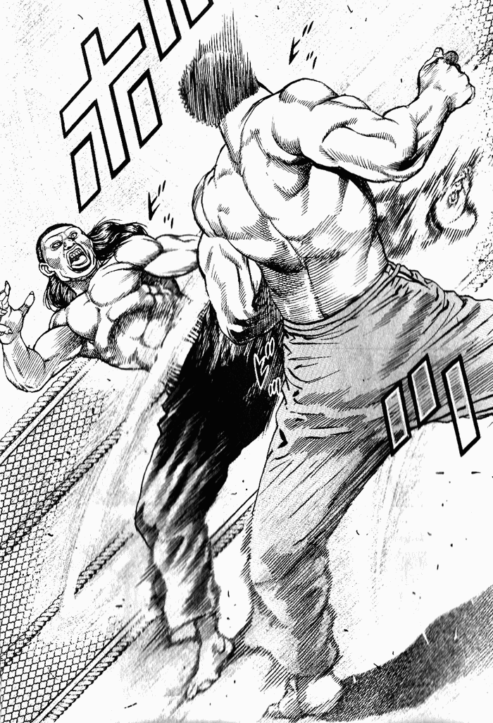 Tough Valy Tude 第9页