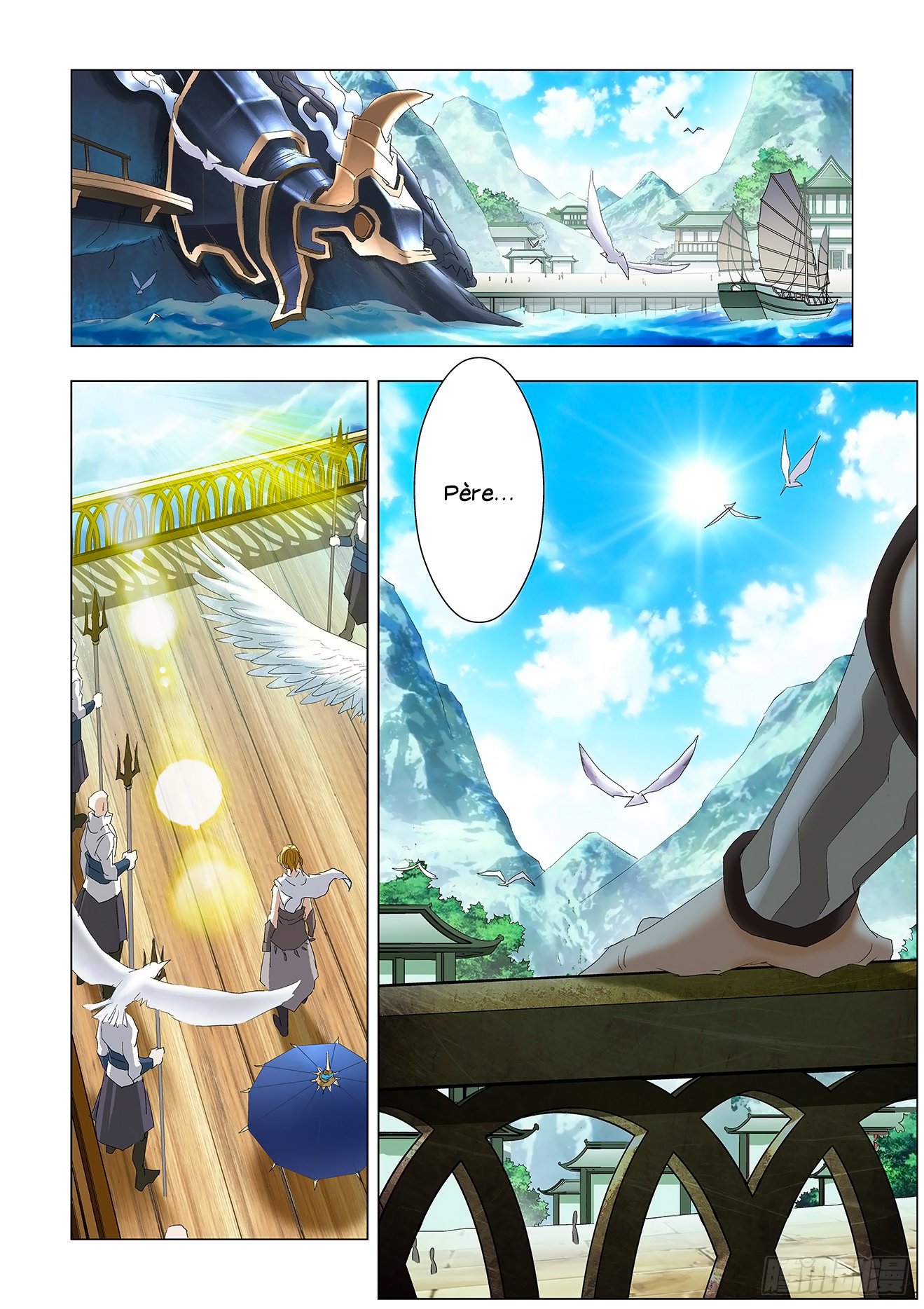 Fights Break Sphere – Return of the Beasts Le retour du prince 第12页