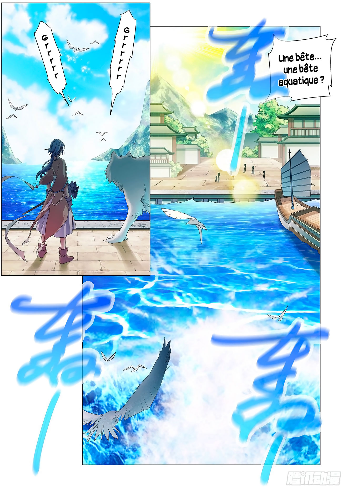 Fights Break Sphere – Return of the Beasts Le retour du prince 第8页