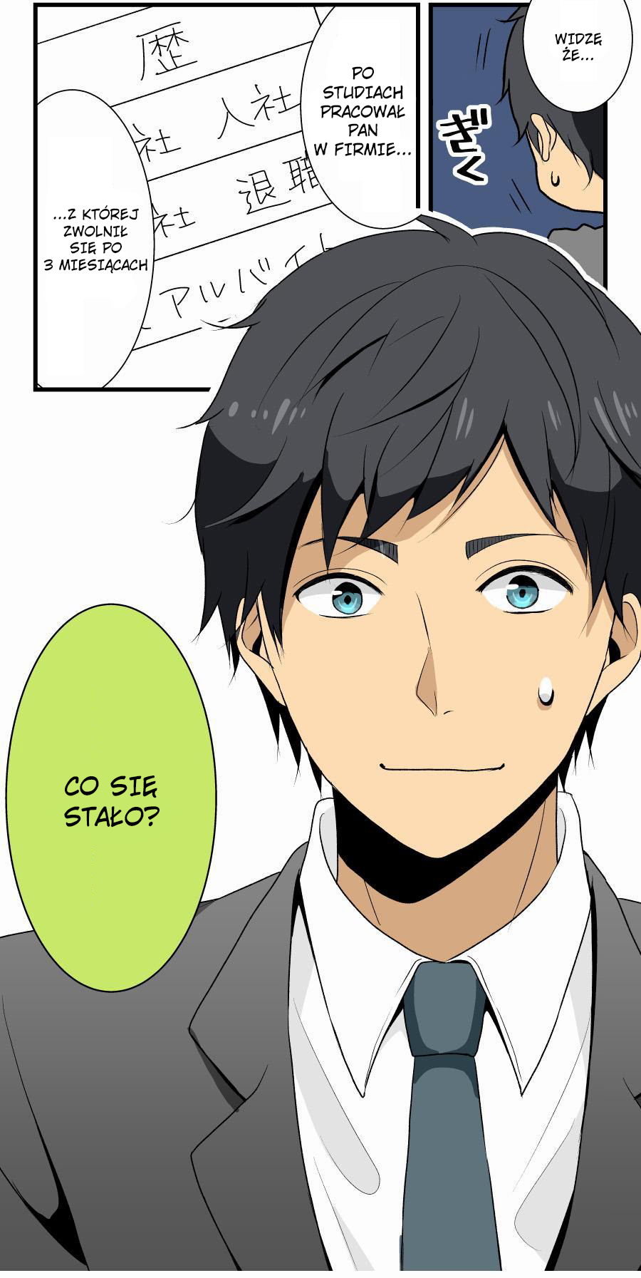 ReLIFE Arata Kaizaki (27) Bezrobotny 第2页