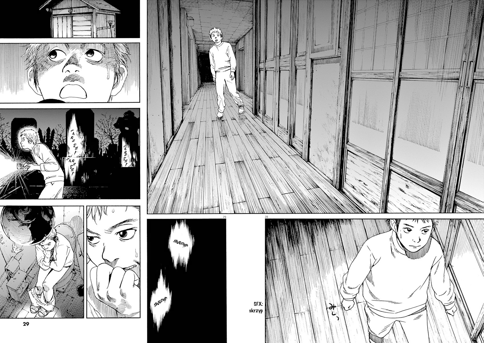 Neko no Otera no Chion-san Chion z kociej świątyni 第28页