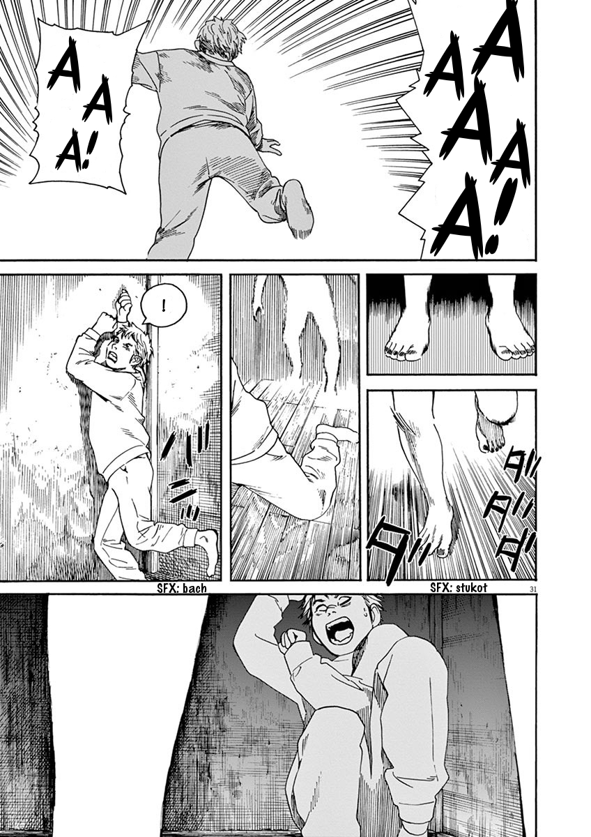 Neko no Otera no Chion-san Chion z kociej świątyni 第30页