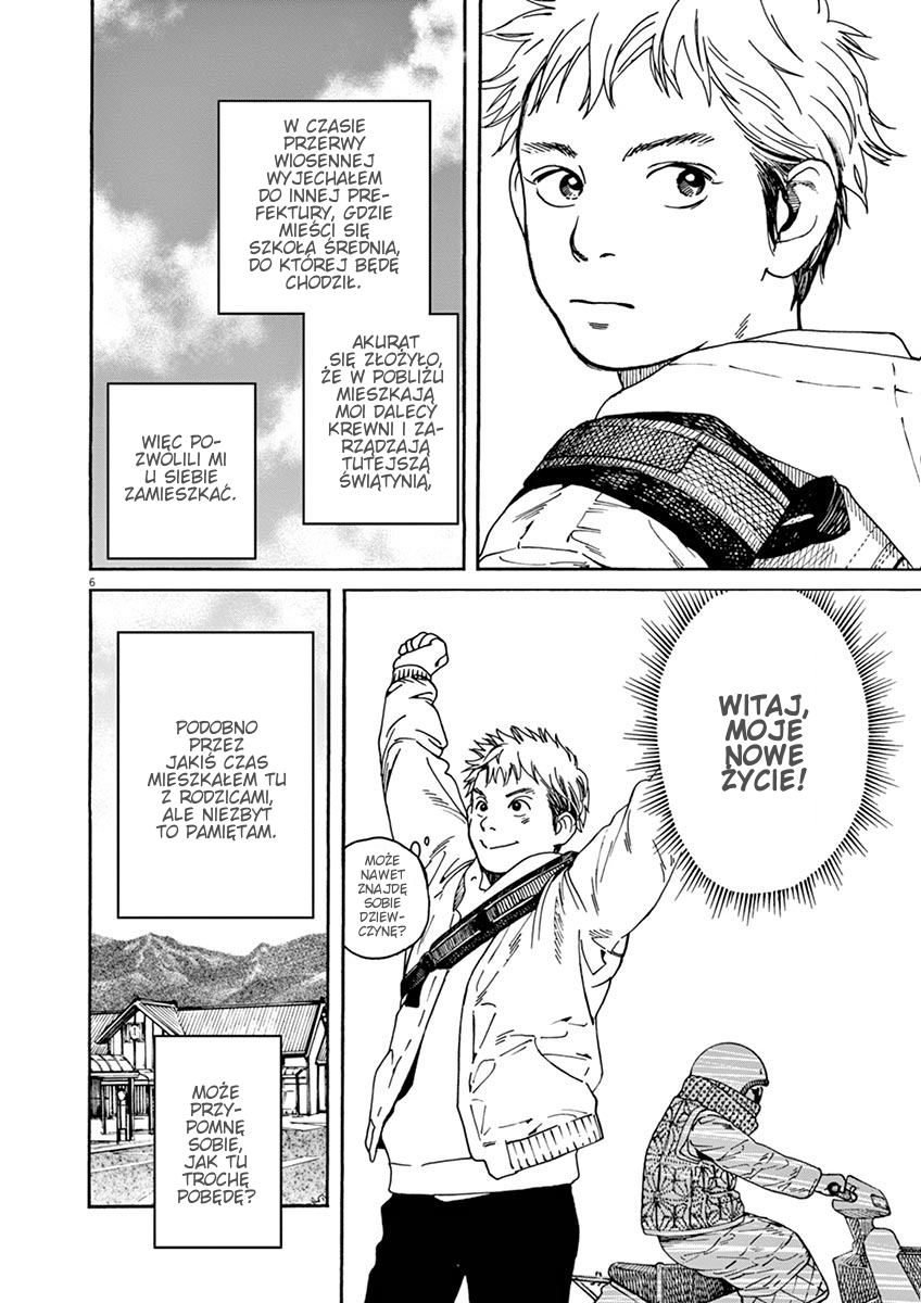 Neko no Otera no Chion-san 第7页