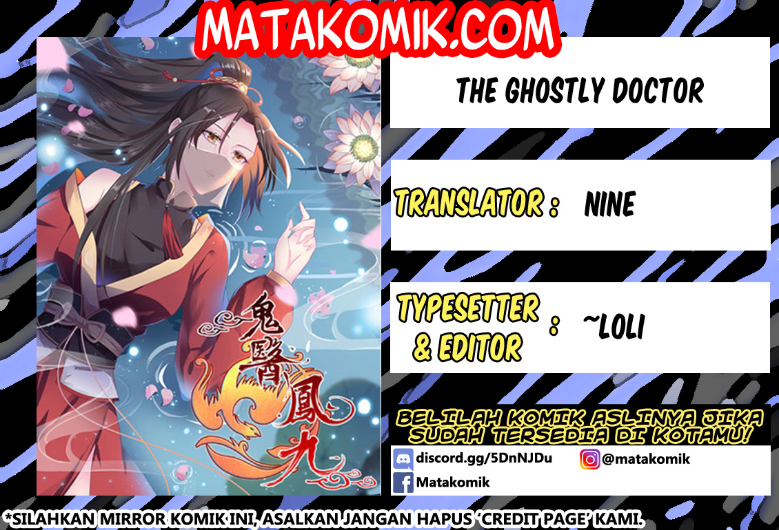The Ghostly Doctor Ch. 3 第1页