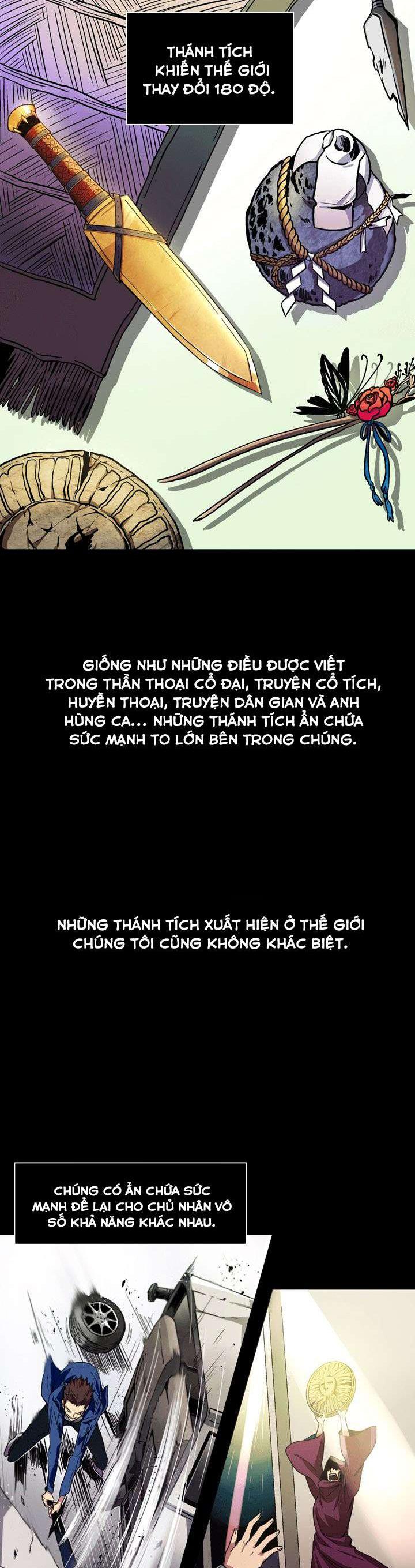 Tomb Raider King 第4页