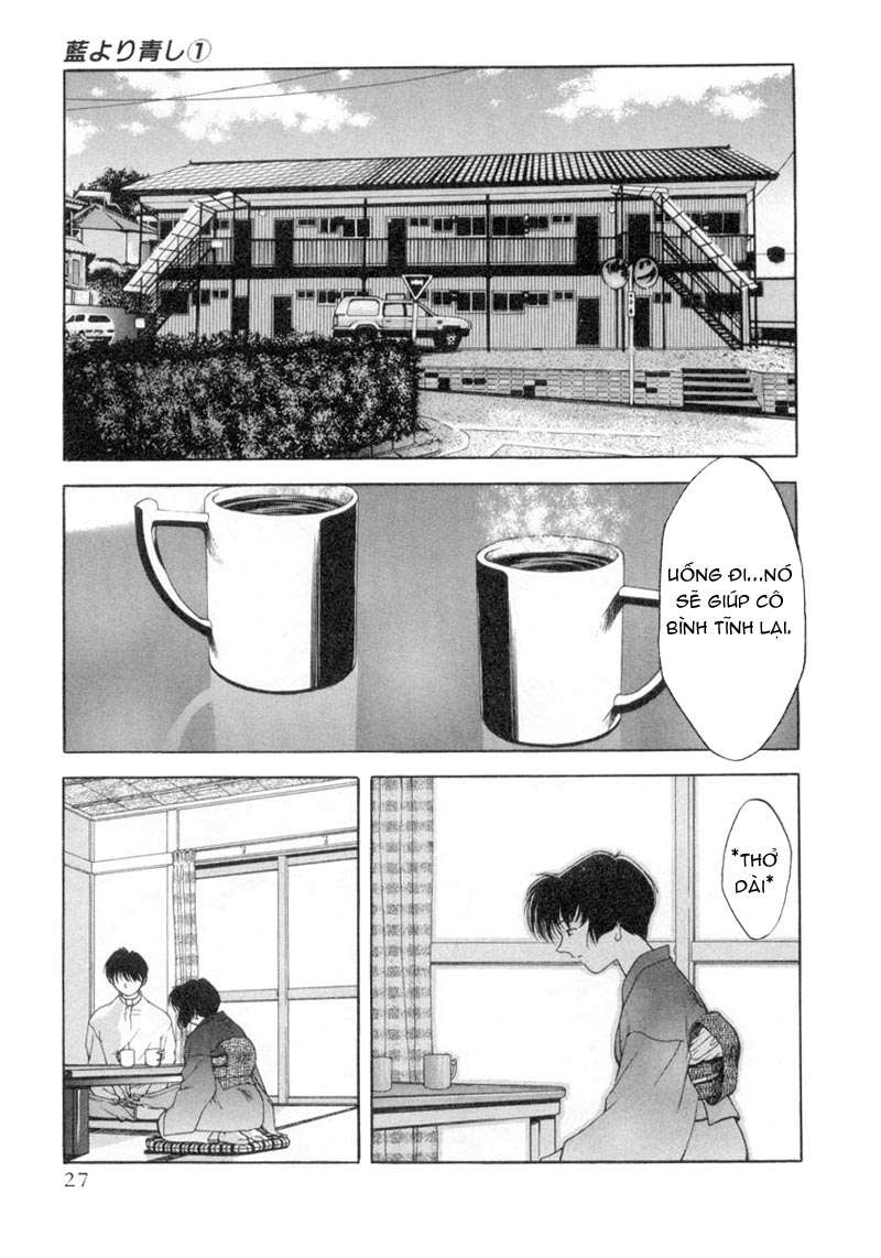 Ai Yori Aoshi Vol. 1 Ch. 1 第29页