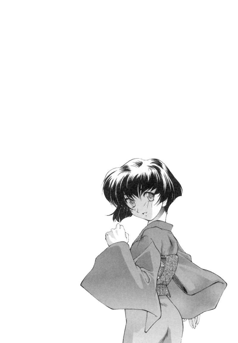 Ai Yori Aoshi Vol. 1 Ch. 1 第8页