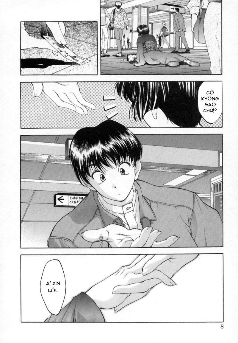 Ai Yori Aoshi Vol. 1 Ch. 1 第10页