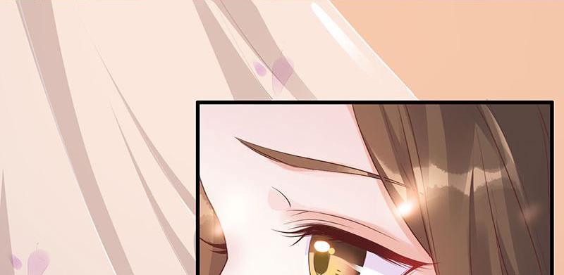 Imperial Splendor He's Just Toying with You 第16页