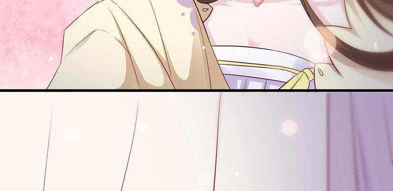 Imperial Splendor He's Just Toying with You 第38页