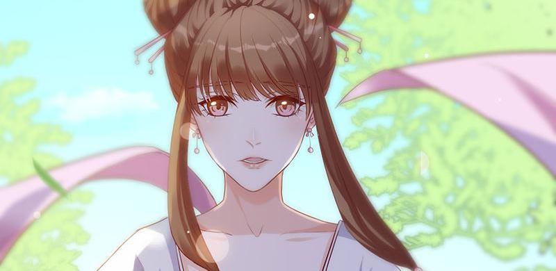Imperial Splendor He's Just Toying with You 第48页