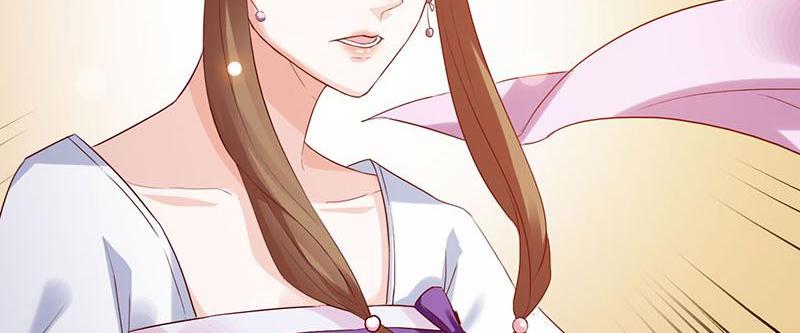 Imperial Splendor He's Just Toying with You 第53页