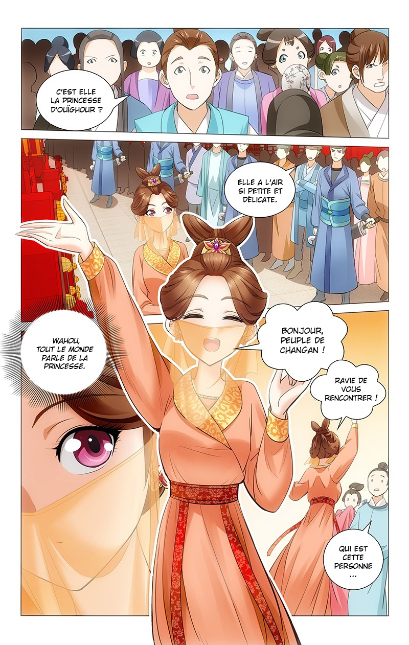 Prince, Don't Do This! 第6页