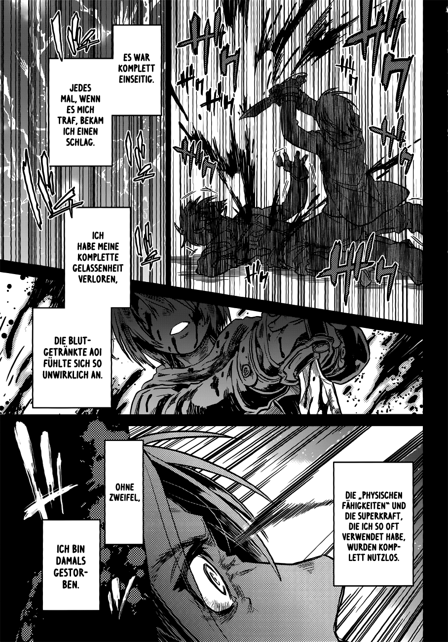 Re:Monster 第8页