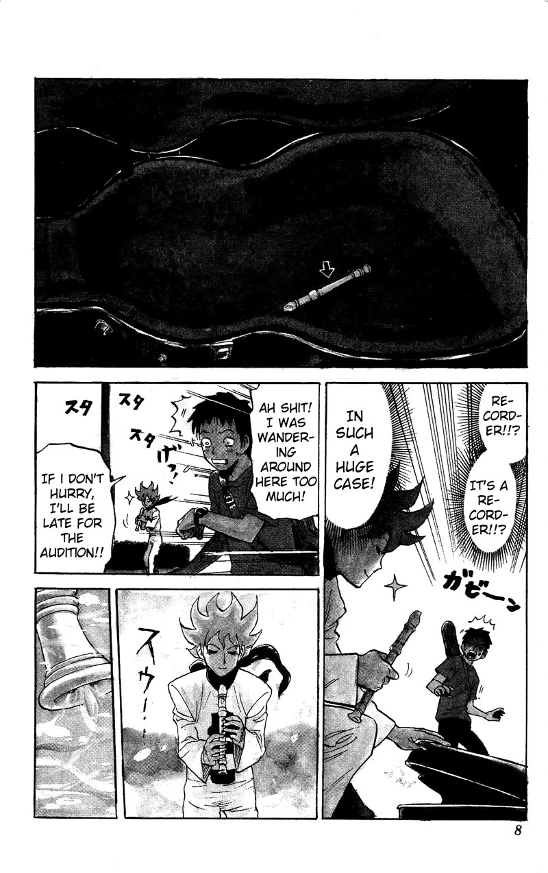 Pyu to Fuku! Jaguar 第5页