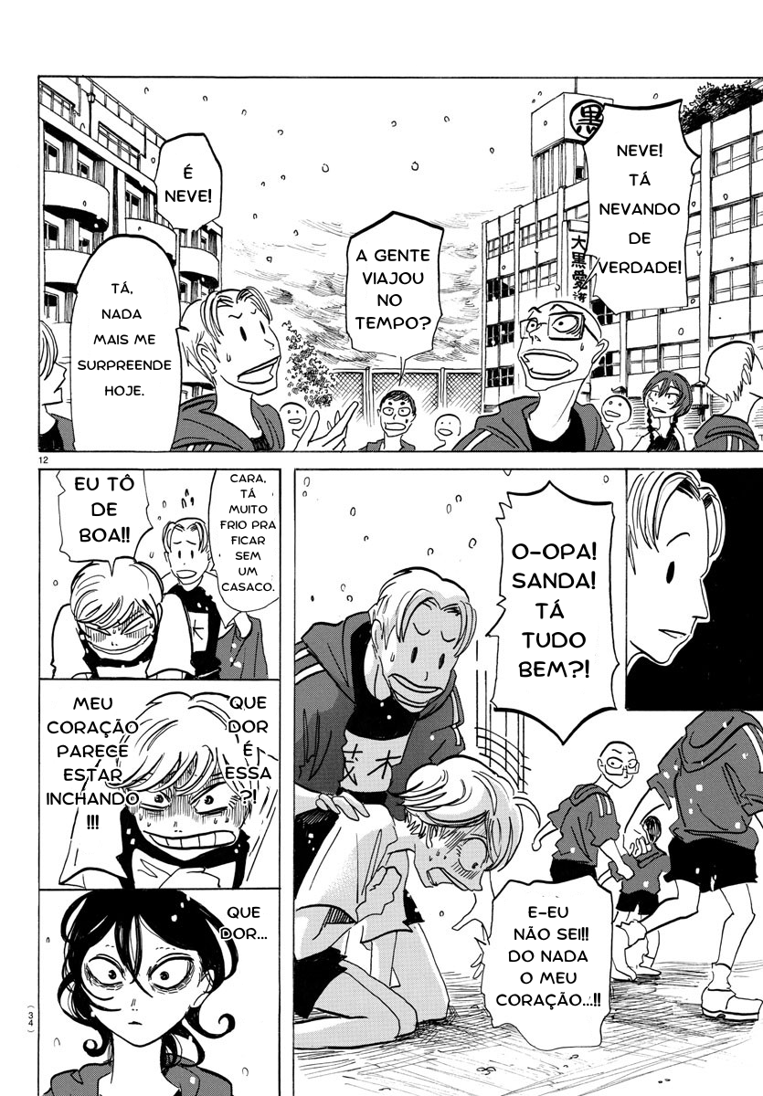 SANDA (tradução revisada) tudo é tão lindo... isso é crescer? 第15页