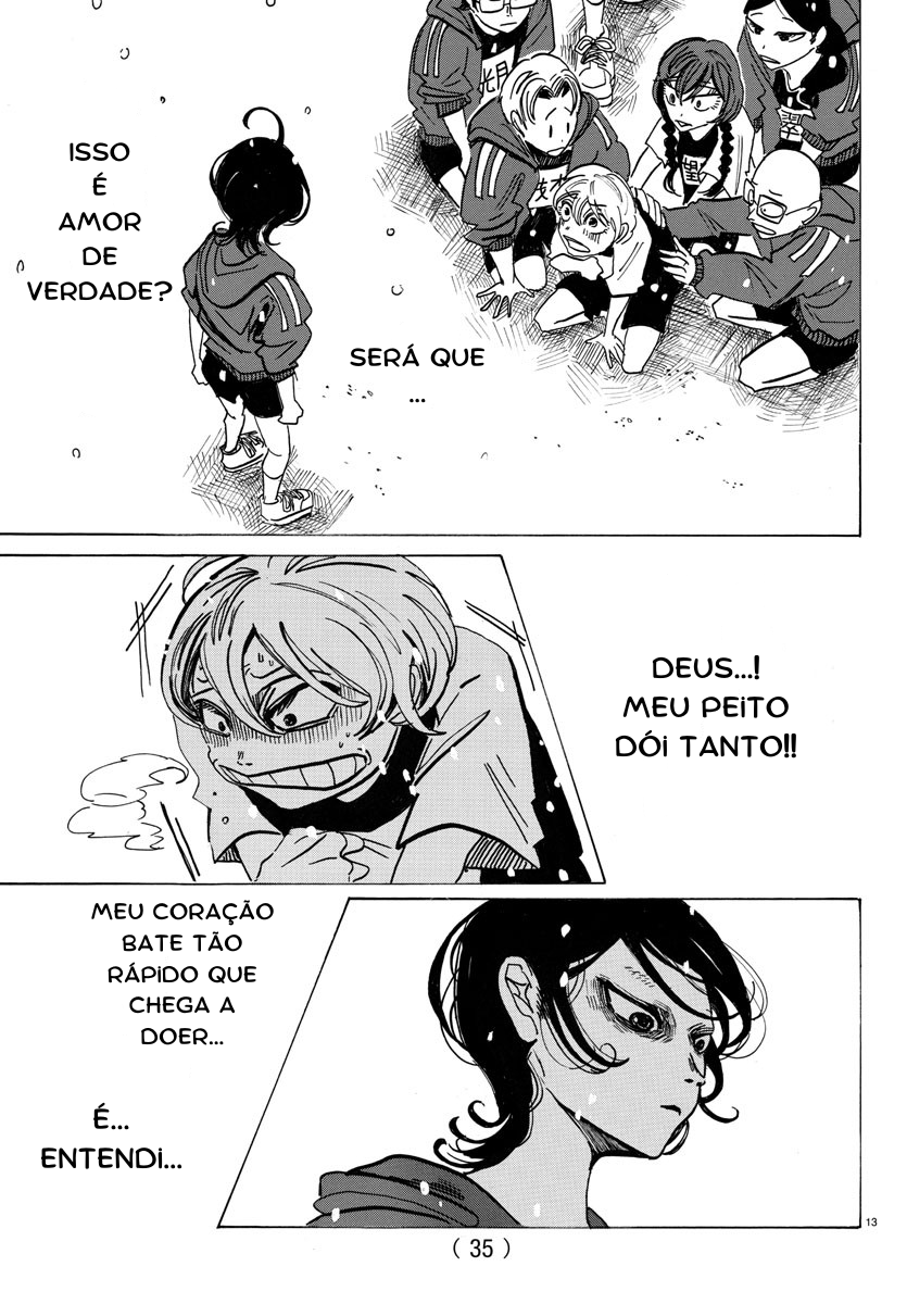 SANDA (tradução revisada) tudo é tão lindo... isso é crescer? 第16页