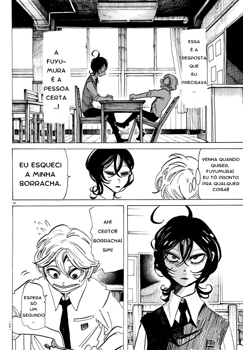 SANDA (tradução revisada) tudo é tão lindo... isso é crescer? 第17页