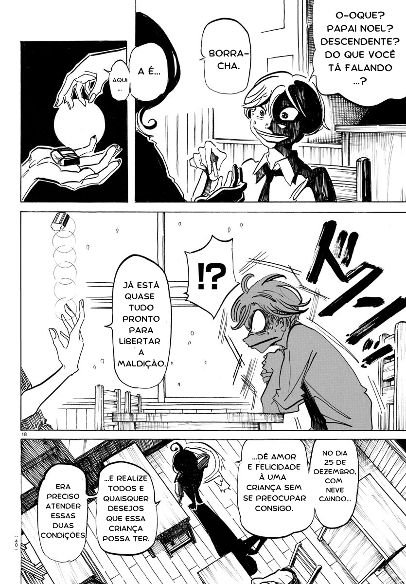 SANDA (tradução revisada) tudo é tão lindo... isso é crescer? 第21页