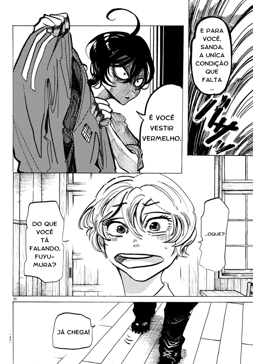 SANDA (tradução revisada) tudo é tão lindo... isso é crescer? 第23页