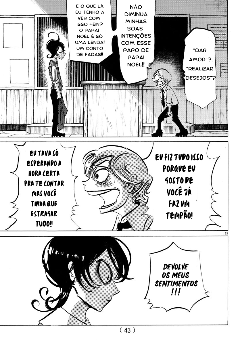 SANDA (tradução revisada) tudo é tão lindo... isso é crescer? 第24页