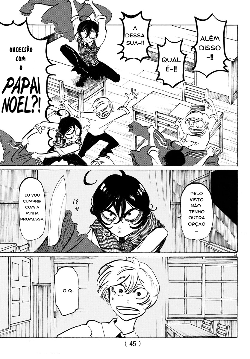 SANDA (tradução revisada) tudo é tão lindo... isso é crescer? 第26页